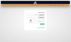 مراحل نام نویسی در سایت سایپا