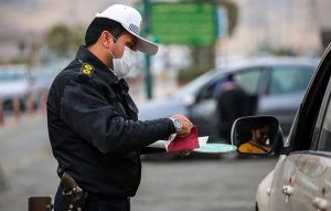 نحوه استعلام خلافی خودرو در سایت راهور