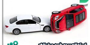 استعلام بیمه خودرو با پلاک
