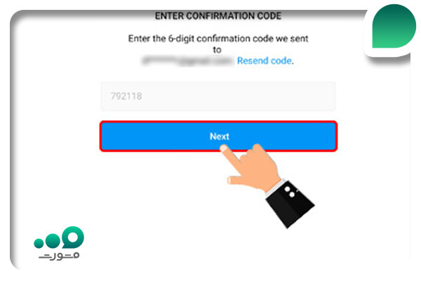 بازیابی پسورد اینستاگرام