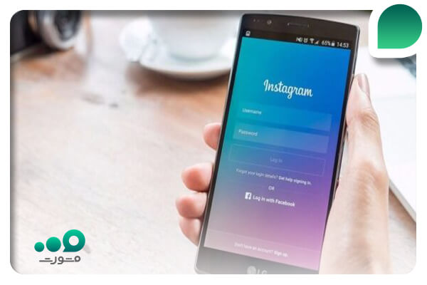 بازیابی پیج قبلی اینستاگرام