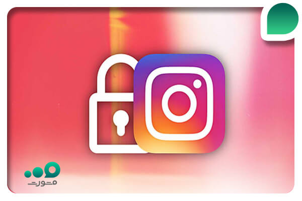 برگرداندن اکانت اینستاگرام