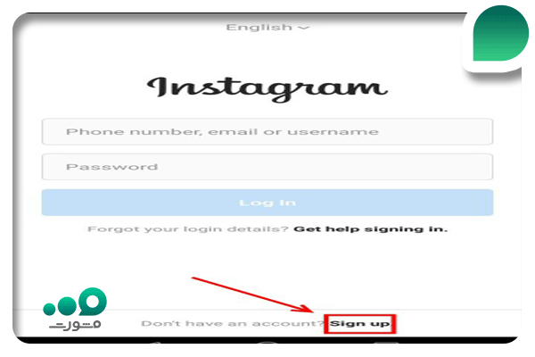 نحوه نصب اینستاگرام بدون ایمیل