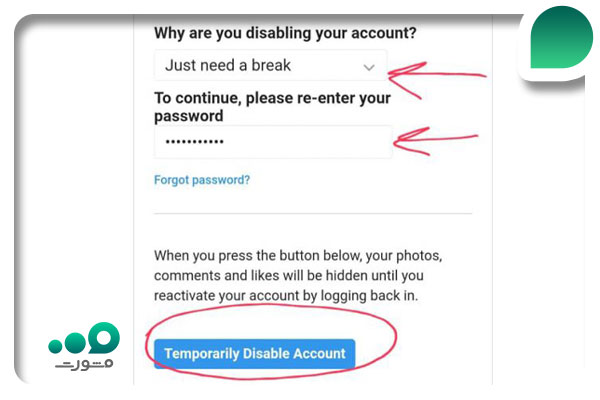 حذف اکانت اینستاگرام از روی شماره تلفن به صورت موقت
