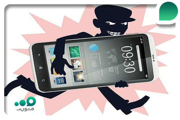 دیلیت اکانت واتساپ گوشی دزدیده شده از طریق ایمیل