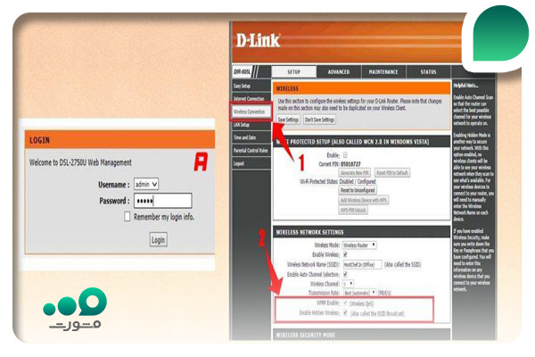 آموزش مخفی سازی وای فای مودم D-Link با گوشی