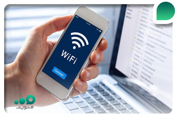 چرا وای فای را مخفی کنیم؟