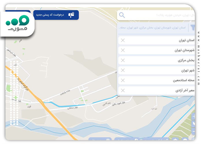 پیدا کردن لوکیشن برای دریافت کد پستی