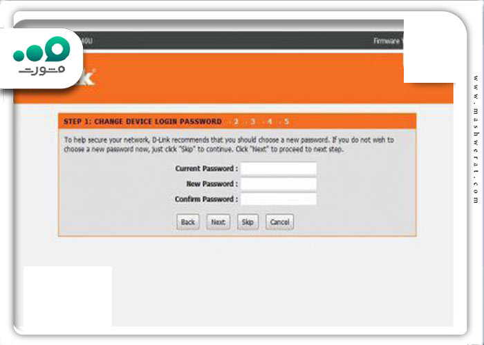 مرحله چهارم تنظیم مودم D-link مخابرات