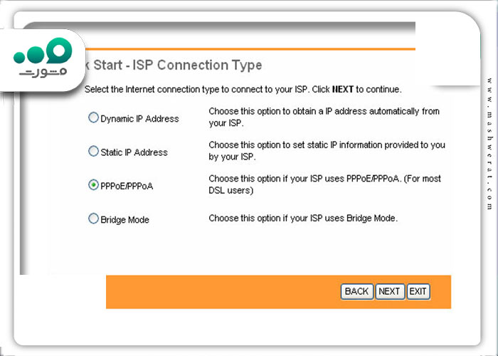 مرحله چهارم تنظیم مودم Tp-link مخابرات