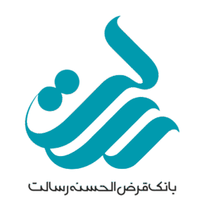 وام با جواز کسب بانک رسالت