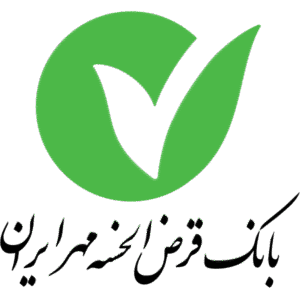 وام با جواز کسب بانک مهر ایران