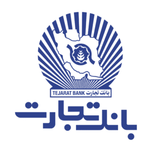 وام با جواز کسب بانک تجارت