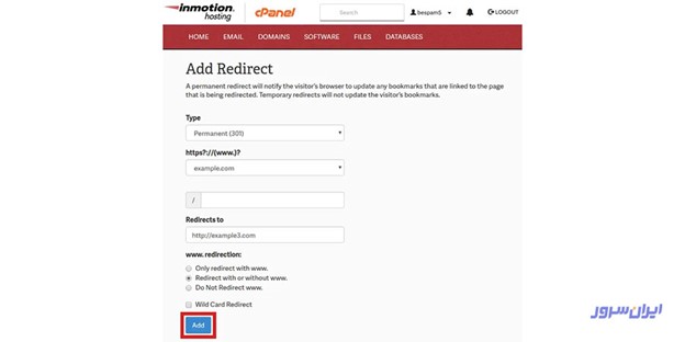 بخش Redirects to