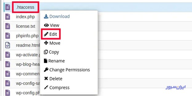 فایل htaccess