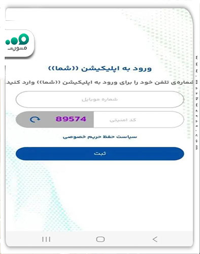 مرحله اول استفاده از کالابرگ