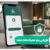 بازیابی رمز همراه بانک ملت
